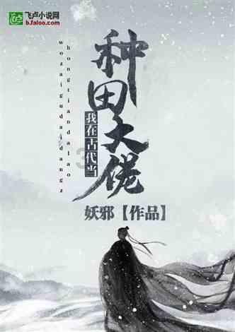 龙岩学院附近有琴行么